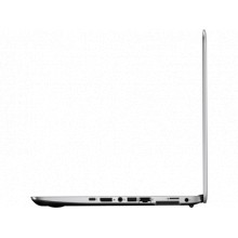 Portatil HP EliteBook 840 G3