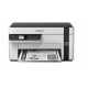 Impresora MultiFunción Epson EcoTank C11CJ18401