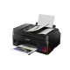 Impresora MultiFunción Canon PIXMA G4511