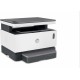 Impresora MultiFunción HP Neverstop Laser 1201n
