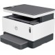 Impresora MultiFunción HP Neverstop Laser 1201n