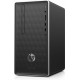 PC Sobremesa HP Pavilion 590-a0101nfm