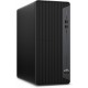 PC Sobremesa HP EliteDesk 800 G6 (8YR01AV) | i7-10700 | 16 GB RAM