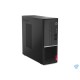 PC Sobremesa Lenovo V50s SFF | i3-10100 | 8 GB RAM