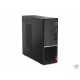 PC Sobremesa Lenovo V50s SFF | i5-10400 | 8 GB RAM