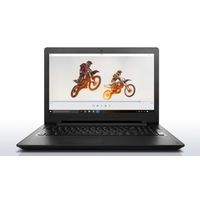 Lenovo 110-15ISK CI7-6500U SYST 15.6IN 8GB 1TB W10H SP