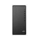 PC Sobremesa HP Desktop M01-F0008nw | RYZEN3-3200G | 8 GB RAM