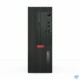 Pc Sobremesa Lenovo ThinkCentre M70c