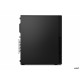Pc Sobremesa Lenovo ThinkCentre M75s