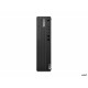 Pc Sobremesa Lenovo ThinkCentre M75s