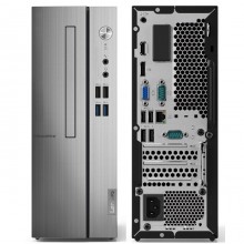 PC Sobremesa Lenovo IdeaCentre 510S-07ICB - Intel i5-9400 - 8GB RAM