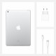 Apple iPad 4G LTE 128 GB 25,9 cm (10.2") 3 GB Wi-Fi 5 (802.11ac) iPadOS Plata