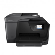 Impresora HP OfficeJet Pro 8710