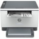 Impesora HP LaserJet M234dwe - Nueva Desprecintada