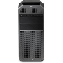 PC Sobremesa HP Z4 G4 Workstation | Intel Xeon | 32GB RAM
