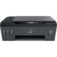 Impresora Multifunción Tinta HP Smart Tank 555, Wi-Fi, copia, escanea