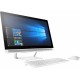 Todo en Uno HP Pavilion 24-b111ns AiO | Motas de polvo en la pantalla