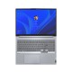 Portátil Lenovo ThinkBook 16 G4+ IAP - i5-1235U - 16 GB RAM