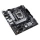 ASUS PRIME H510M-A R2.0 Intel H470 LGA 1200 (Socket H5) micro ATX