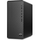 PC Sobremesa HP M01-F1032ns | AMD Ryzen5 | 16GB RAM | FreeDOS