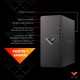 PC Sobremesa HP Victus 15L Gaming TG02-0010ns | AMD R7-5700G | 16GB RAM | FreeDOS