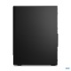 Lenovo ThinkCentre M90t Gen 3 Torre Intel® Core™ i7 i7-12700 16 GB DDR5-SDRAM 512 GB SSD Windows 11 Pro PC Negro