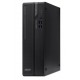 PC Sobremesa Acer VX2710G + Monitor Acer Vero V7 V247Y | i5-13400 | 8 GB RAM