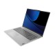 Portátil Lenovo IdeaPad Slim 5 16IMH9 | Intel Core Ultra 5 125H | 32 GB RAM