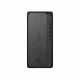 PC Sobremesa HP OmniDesk M02-0001ns | Intel i7-14700 | 16GB RAM