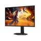 AOC G4 25G4SXU pantalla para PC 62,2 cm (24.5") 1920 x 1080 Pixeles Full HD LED Negro, Gris