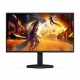 AOC G4 25G4SXU pantalla para PC 62,2 cm (24.5") 1920 x 1080 Pixeles Full HD LED Negro, Gris