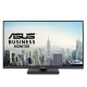 ASUS VA279QGS pantalla para PC 68,6 cm (27") 1920 x 1080 Pixeles Full HD LCD Negro