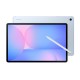 Tableta Samsung Galaxy Tab S10 FE+ Wi-Fi