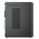 PC Sobremesa Lenovo IdeaCentre 510S-08IKL