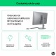 Todo En Uno HP OmniStudio X 27-cs0000ns | Intel Ultra5 125H | 16GB RAM