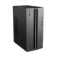 Lenovo LOQ Tower 17IAX10 Intel Core Ultra 7 255HX 16 GB DDR5-SDRAM 1 TB SSD NVIDIA GeForce RTX 5060 Torre PC Negro