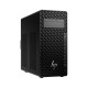 HP Z2 Tower G1i Workstation Desktop PC Wolf Pro Security Edition Intel Core Ultra 9 285K 64 GB DDR5-SDRAM Windows 11 Pro Torr
