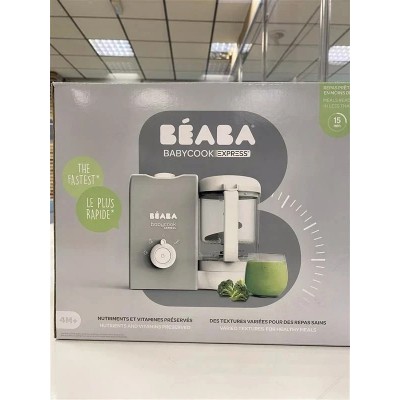Beaba Babycook Express Robot de cocina infantil 4 en 1