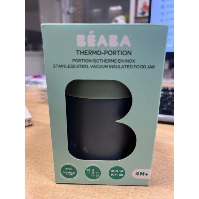 Béaba, Envase Conservación Alimentos Isotérmico