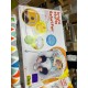 Bright Starts, Asiento Infantil Vibrador