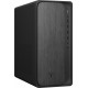 PC Sobremesa HP OmniDesk M02-0026ns | AMD Ryzen7 8700G | 32GB RAM