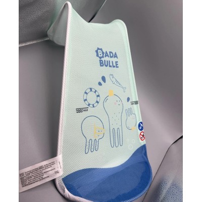 Badabulle Hamaca de baño ergonómica (B016305) 0 - 6 meses