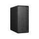 PC Sobremesa HP OmniDesk M02-0022ns | AMD Ryzen5 8500G | 16GB RAM