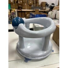 Bebeconfort Asiento Bañera Bebe
