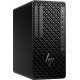 Sobremesa HP, Intel Core Ultra 7, 32 GB, 1 TB, Windows 11 Pro