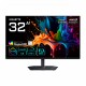 Monitor Gigabyte MO32U2, 31.5", 4K Ultra HD, DisplayPort