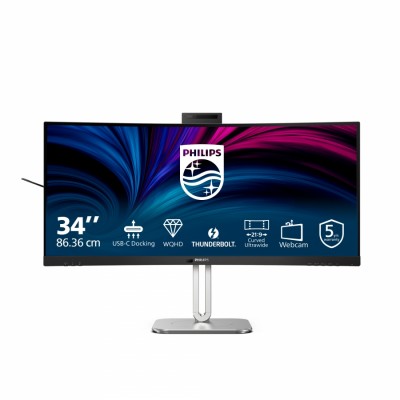 Monitor Philips 6000 series 34B2U6603CH/00, 34", Wide Quad HD, HDMI, DisplayPort