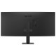 Monitor LG 34U640B-B, 34", Wide Quad HD, HDMI, DisplayPort, USB-C