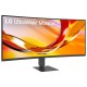 Monitor LG 34U640B-B, 34", Wide Quad HD, HDMI, DisplayPort, USB-C