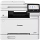 Impresora Canon i-SENSYS MF664Cdw, Multifunción con Fax, Láser, A4, WiFi y Ethernet
